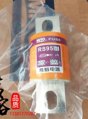 0MRO茗0熔RS95HaR快速熔断器体50V-450A4000A350A30A250A20ARS95H