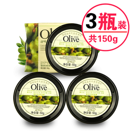 韩伊橄榄olive倍润防裂膏霜保湿特润滋润防干裂起皮护手霜护足霜