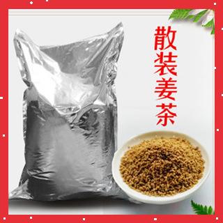 红枣姜茶 固体饮料的姜茶零售 红枣姜茶厂家