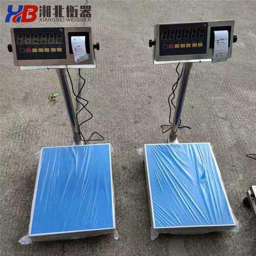 不锈0钢打印c电子台秤TCS10kg高精度计重秤TCS40x50电m全不锈钢子