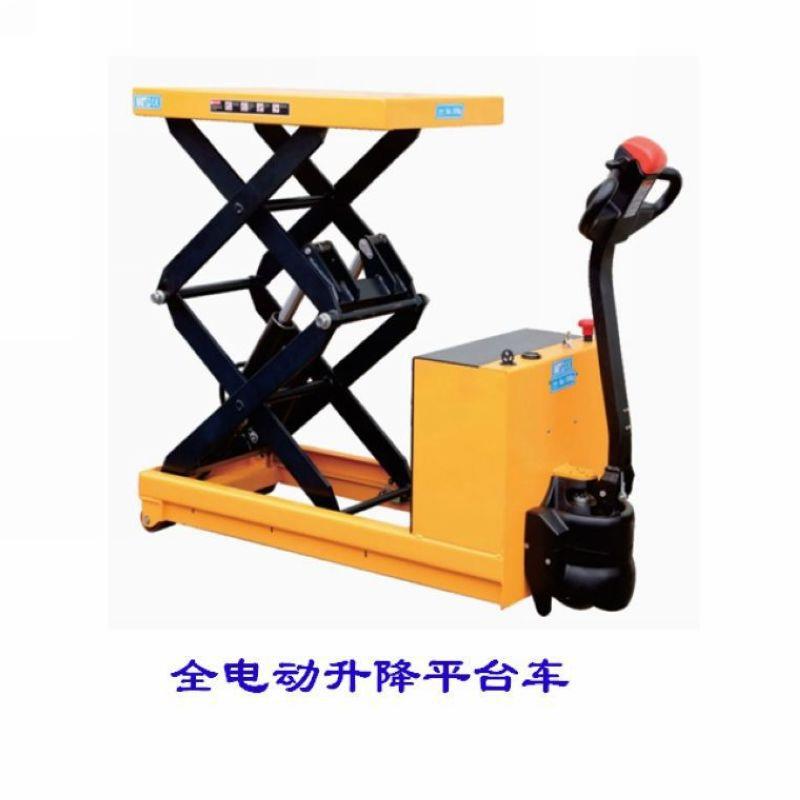 电动平台车 移动电动升平DP500单台车式 全动 自液压 模具堆降高