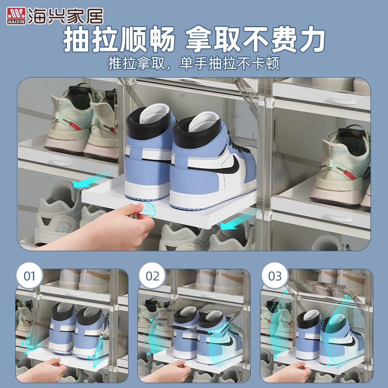 厂家直销卡通塑料PP加厚抽屉式收纳盒透明防尘叠整理家用鞋柜鞋盒