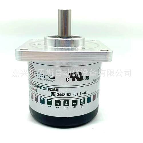 EL63PB2000S8/24L10X3PR 1000 1024 2048意尔创原装编码器现货