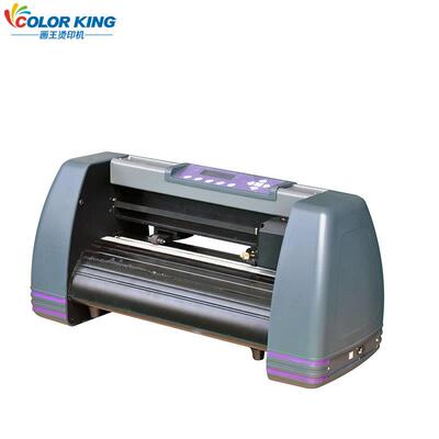 Carving machine 实用型S-360小型桌面款刻字膜不干胶贴纸切割机