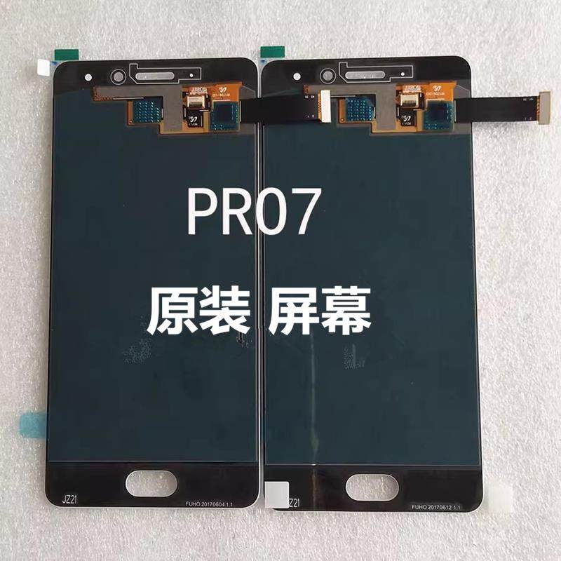 适用魅族手机pro7原装屏幕总成原厂拆机内外一体液晶显示屏带框同人AI