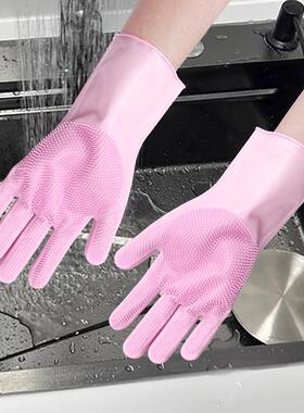 Silicone dishwashing gloves with scrubbing feature, househol