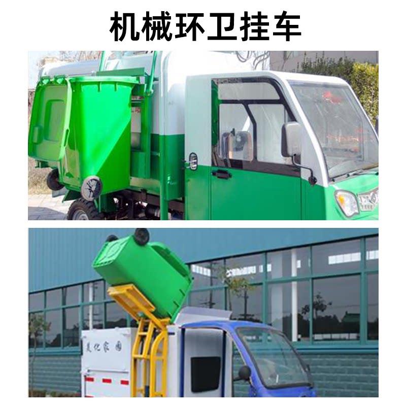 垃圾桶大容量户外大号240l升分类商用小区环卫餐饮厨房垃圾箱带轮