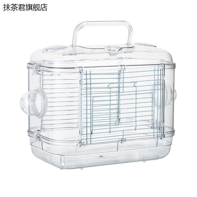 出鹦鹉玄凤外笼便携笼手提笼外带笼鹦鹉笼亚克力小鸟笼便携小笼子