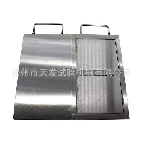试片模具橡胶塑料电线电缆压片模具1mm2mmm拉伸试验模具