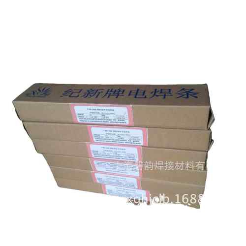 A307全位置焊接焊条低氢型Cr23Ni13不锈钢焊条