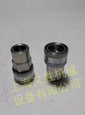 西班牙INTEVA液压接头101.12113AD