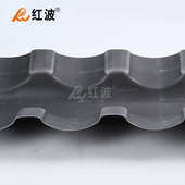 厂家瓦波pvc拼接 瓦屋面°瓦正脊瓦135合成树脂树脂佛山配件脊红