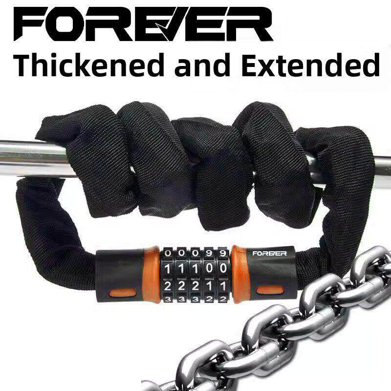 永久自行车加厚密码锁电动车加厚防盗炼摩托车长随身装备