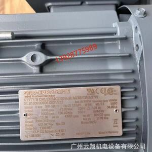 赛威减速机 SEW 原装减速电机 1.5KW 传动齿轮减速箱配件