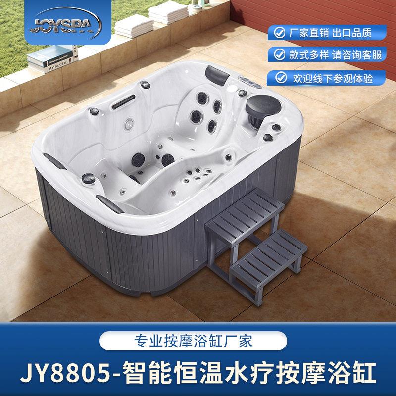 智能恒温加热spa亚克力按摩浴缸人冲浪多人SPA泡澡浴缸生产厂家