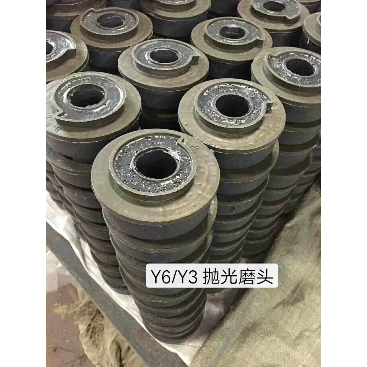 厂直家供Y001弧机树脂抛光圆磨头磨边机专用大磨头文玩角6磨机