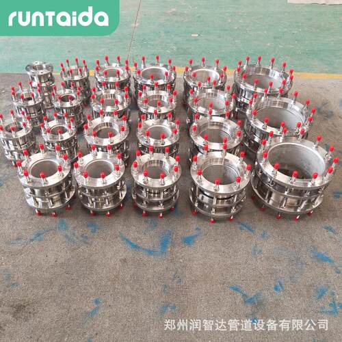 法兰力松套限位式补偿接头可拆传传力接头力伸缩器大口径2CF双法
