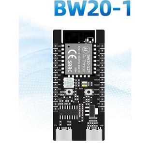 安信科双频段Wifi 12F开发板低功耗板天线 Ble5.0蓝牙模块Bw20