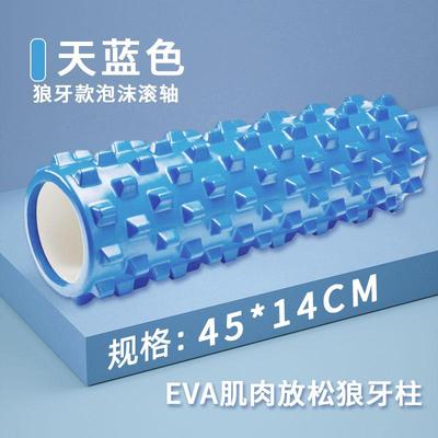 EVA狼牙棒按摩棒更多瑜伽用品