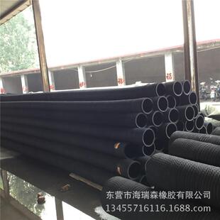 油田用大口径吸排油橡胶管 油罐车专用 耐热耐油橡胶钢丝软管