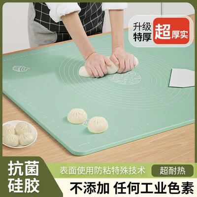 Thickened Dough Kneading Mat Silicone Pad Rolling Mat Non-sl