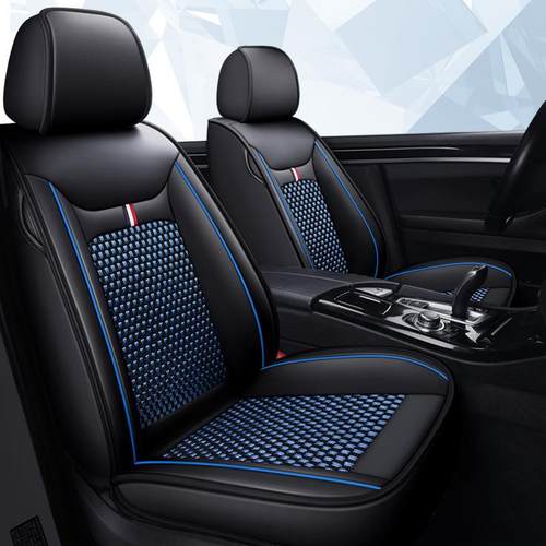 小20新款汽车坐垫季通用无缝隙全包围五XQH座车冰丝+夏皮座革垫