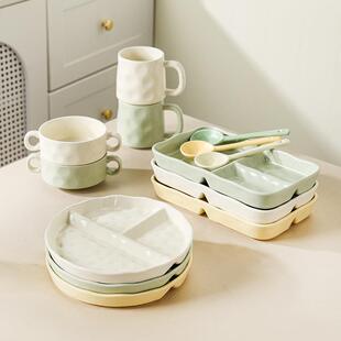 211减脂陶瓷餐盘点心盘精致餐具学生家用分格餐厅盘厂家分餐盘