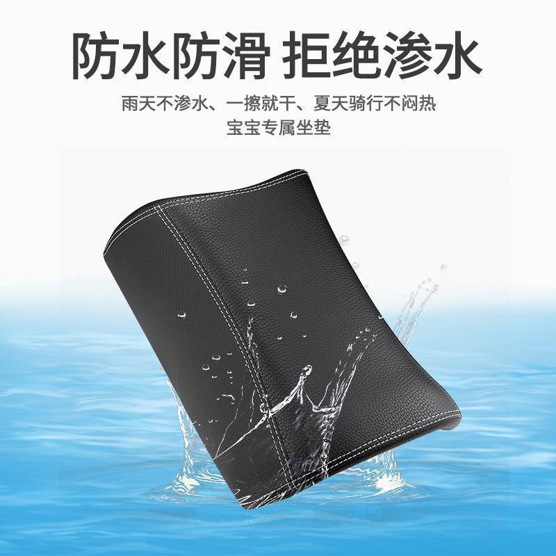 UHR/2PCMX60坐垫20-85858583款雅马NA1X155宝宝坐垫油箱儿童座椅