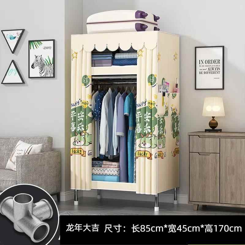 出租房单双人拉链布衣款衣子合金钢接头简易柜组装收PPX纳柜现代