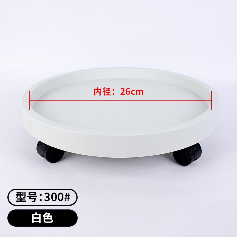 重物移动托盘水桶移动底座重物移动托架桶装水移动托盘承重万向轮