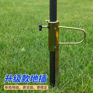 新款直销大型地插底座户外遮阳伞 沙滩伞 广告伞地插大型地钉沙滩