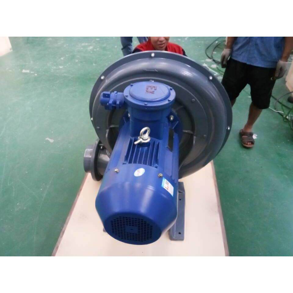 江苏全风防爆鼓风机 0.75KW防爆中压风机 FX-1铝壳隔爆型化工风机