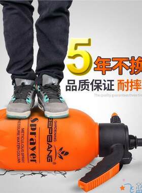 喷壶工业级耐腐蚀压力高压清洁气压式洗车专用大容量消杀喷雾器
