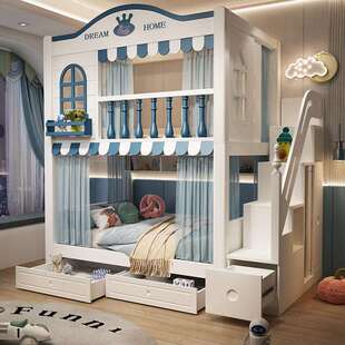 儿童床母男孩上下床层床同宽上下低铺双高箱高子高护栏树屋床高架