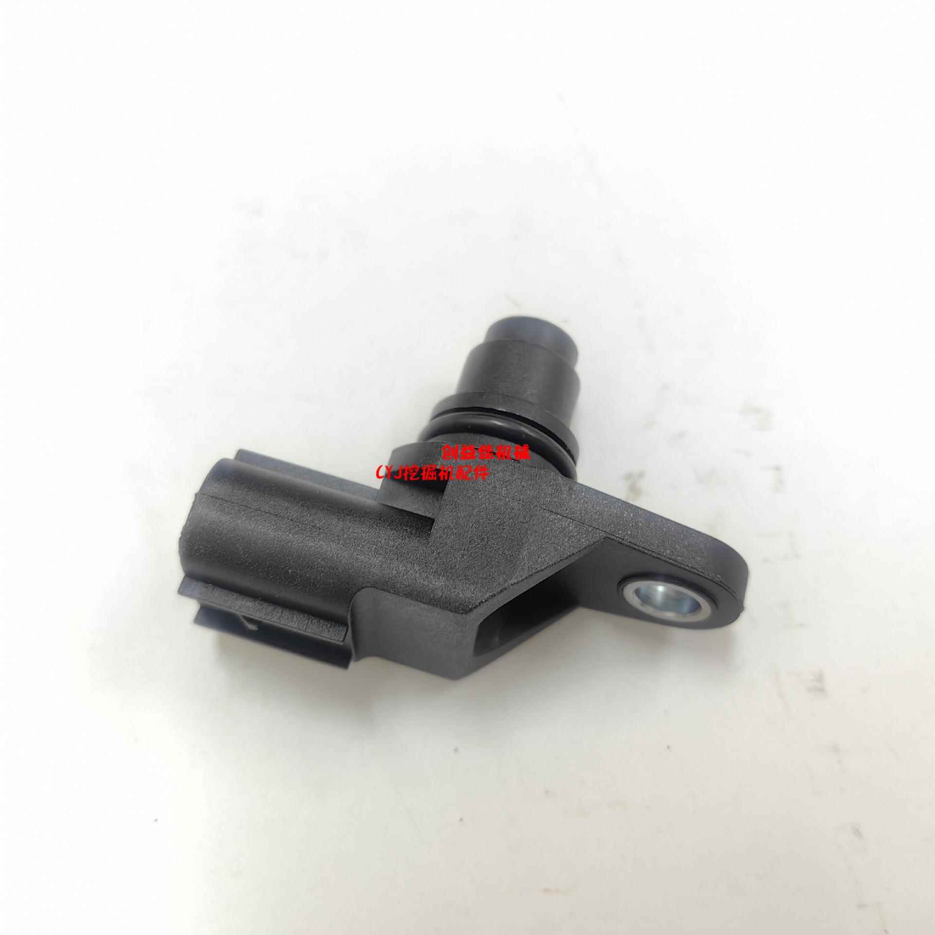 VH894101570A S8941-01570曲轴位置传感器 J05发动机转速传感器