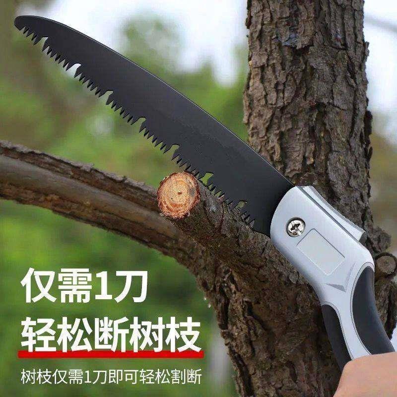 锯子德系户外锯子便携式家用园林锯树砍树锯锯木神器手锯特快木工