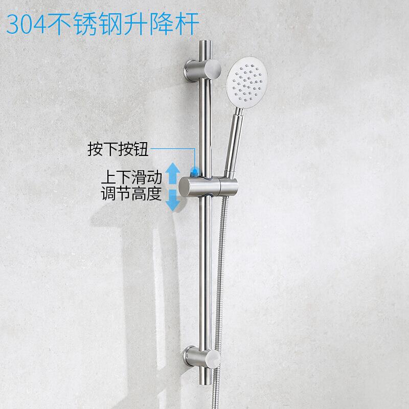 新款直销现代花洒套装家用不锈钢淋浴器卫生间浴室简易沐浴龙头淋
