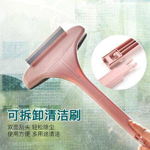 纱刷清免窗拆洗洗清洁刷子双面网擦刮水器玻璃刮家736用清理纱窗