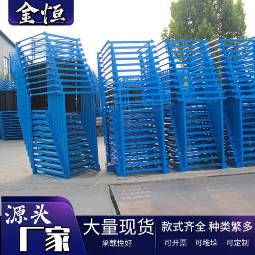 钢MAGA-102垛制服装布匹库货架料冷周转架插物管仓库堆架中型巧固