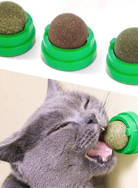 Natural Catnip Cat Wall Stick-on Ball Toy Scratchers Treats