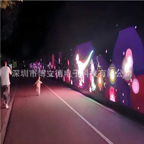 网红科技LED互动陪跑墙智慧公园互动装置大型互动光影跑步墙
