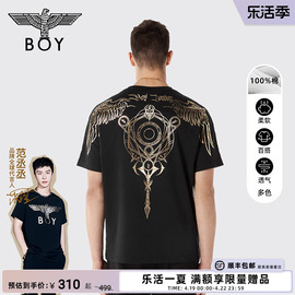 暗黑罗盘BOYLONDON短袖春夏老鹰LOGO印花休闲T恤N01039