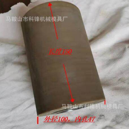 厂家直销切粒机胶辊耐磨耐用耐高温300型质量保证