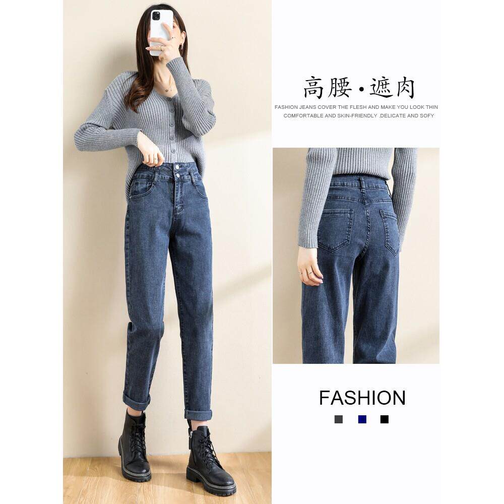 高腰牛仔裤女士秋冬新款大码梨型身材老爹裤小个子显高九分哈伦裤