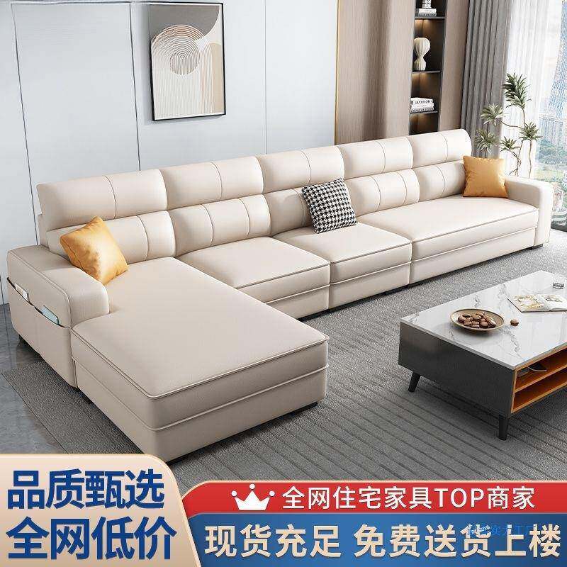 简约款现布艺沙发大小VOS户型猫代爪皮红直排客厅家用贵妃组合网