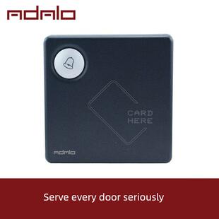 ADALO韦根读卡器读头一体机门禁WG26 ID卡防水 WG34刷卡IC卡