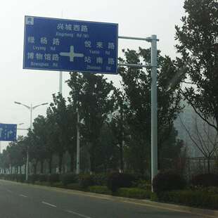 厂家现货无品牌/口交标志杆牌立杆热镀锌通件路高速公路标志牌立
