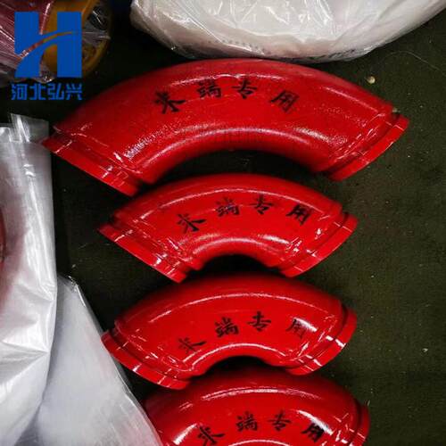 三.一泵车臂架双层耐磨弯头R180*90°双层耐磨弯头快速管卡