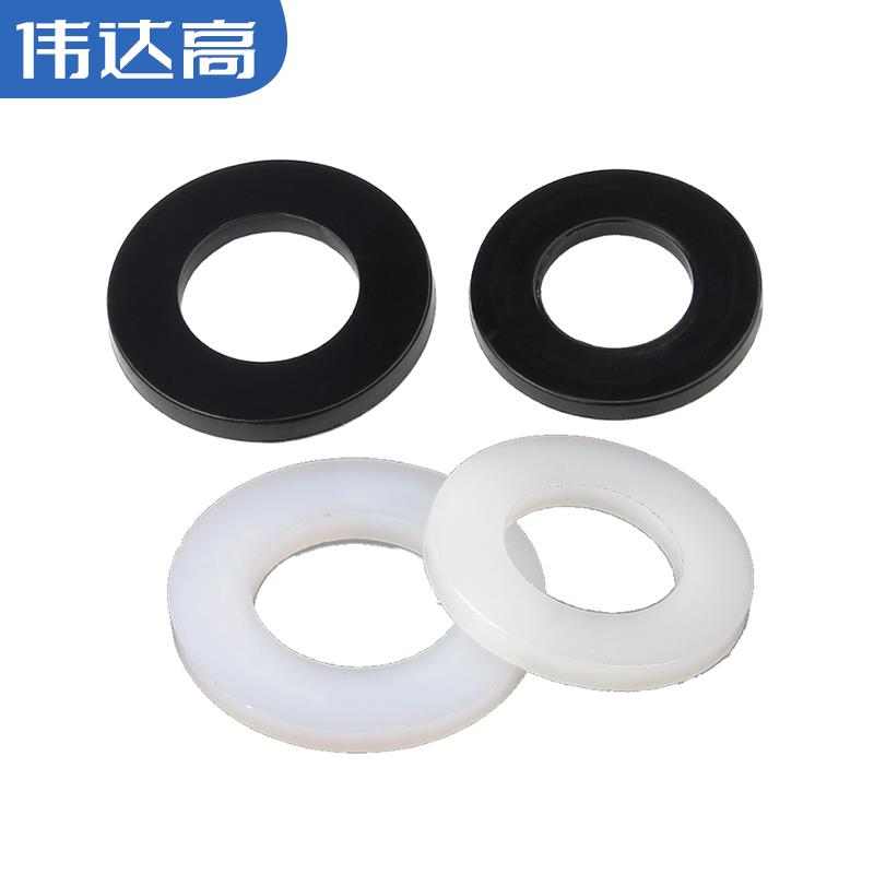 尼龙垫片塑料垫圈绝缘塑胶圆形平垫M2M3/M4M5M6M8M10M12M14M16M20