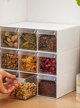 抽屉式花茶香料收纳盒食品级透明分格可叠加六格养生茶分装盒